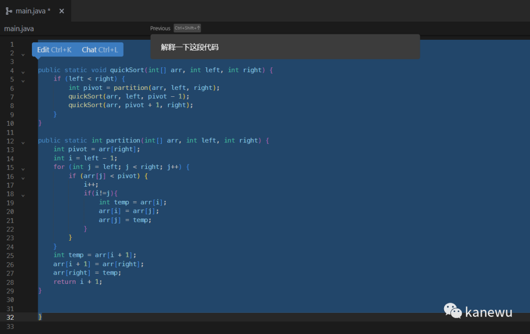 【智能助手】这款 GPT-4 驱动的 AI 代码生成工具,让你的编程更高效 【智能助手】这款 GPT-4 驱动的 AI 代码生成工具,让你的编程更高效